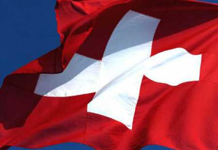 https://storage.bljesak.info/article/177277/450x310/svicarska-zastava.jpg