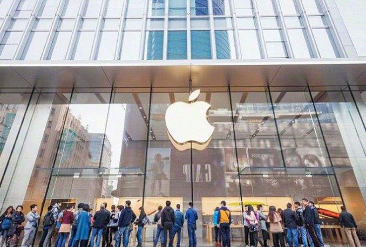Nekoliko seljaka blokiralo Appleovu investiciju od 850 milijuna eura