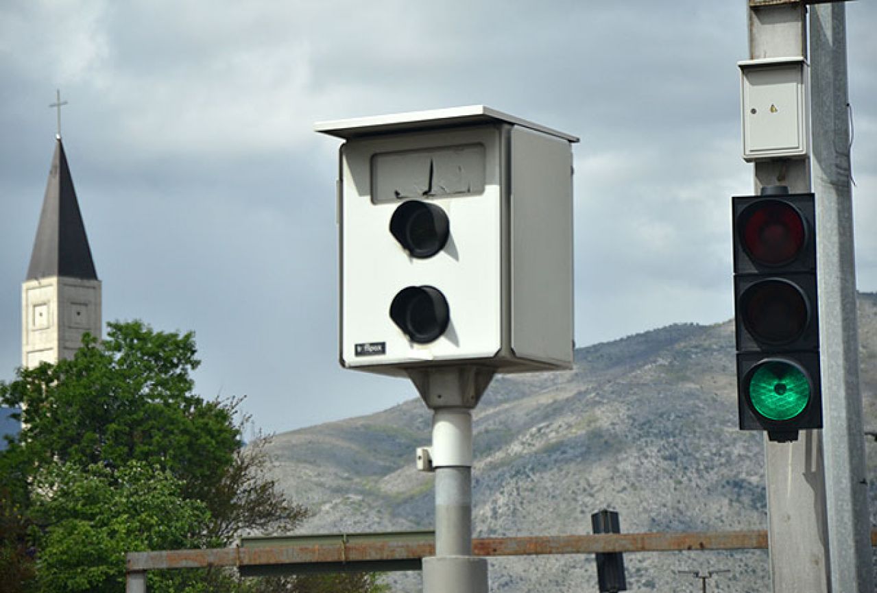 Mostarski SDP organizira peticiju za postavljanje radara