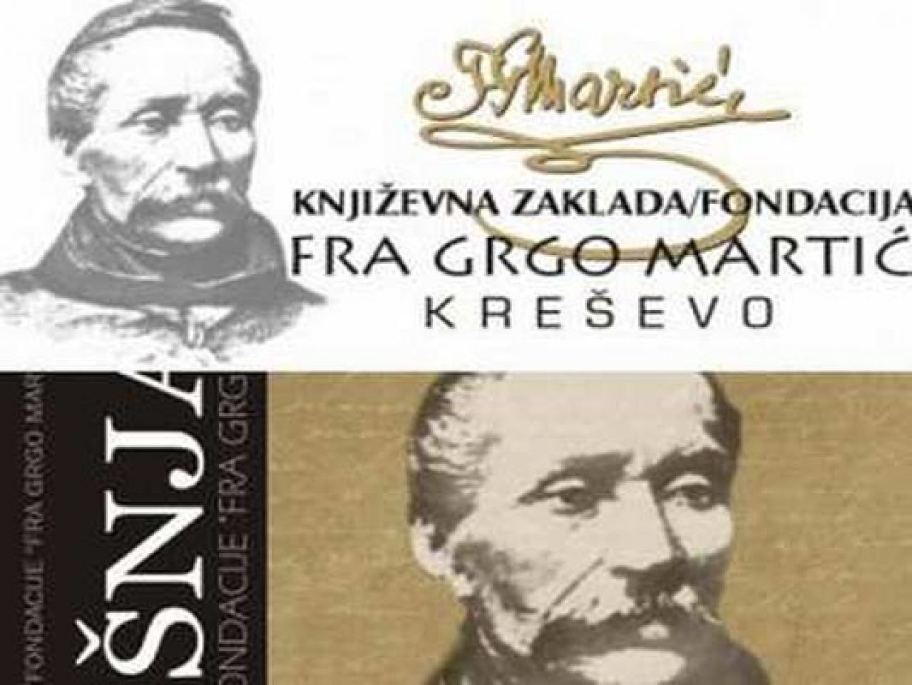 Sudjelujte u natječaju za književnu nagradu ''Fra Grgo Martić''