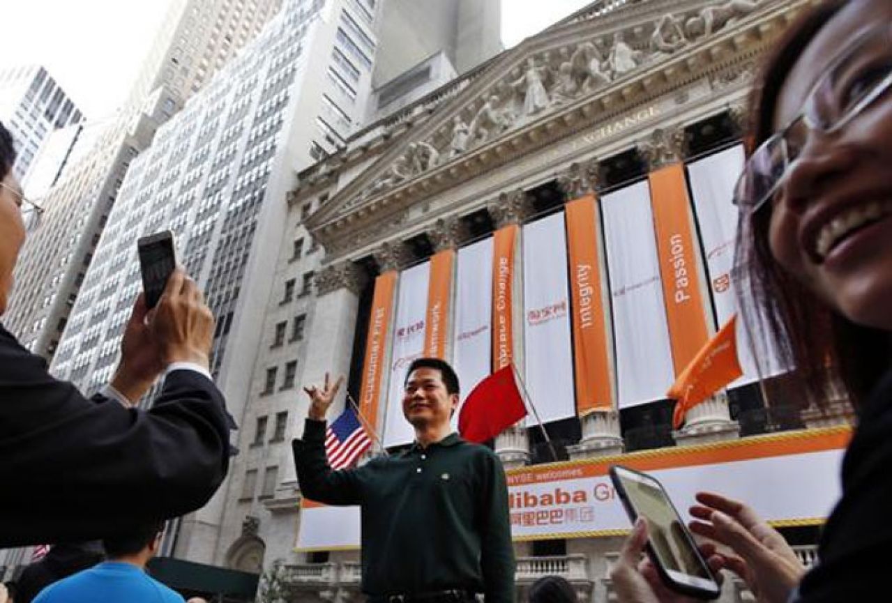 Alibaba podnio tužbu protiv dvoje trgovaca za prodaju krivotvorene robe