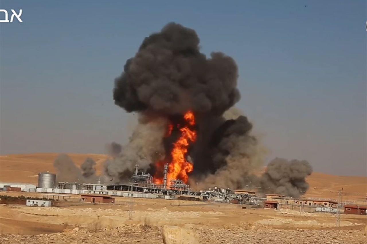 VIDEO | Islamska država digla u zrak INA-ina postrojenja u Siriji