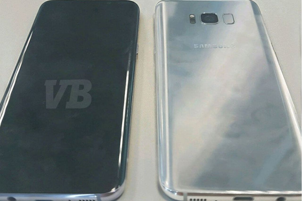 Objavljene specifikacije i prve fotografije novog Samsunga S8 