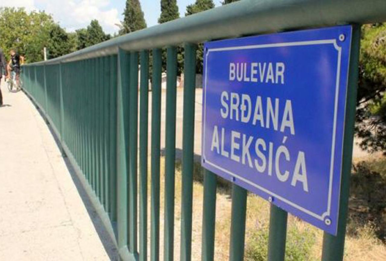Podrška memorijalnom turniru 'Srđan Aleksić'