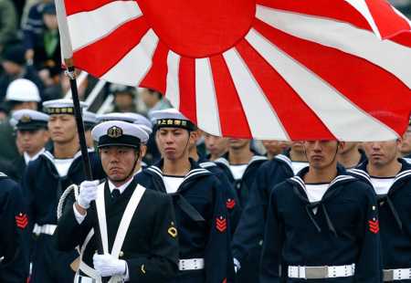 https://storage.bljesak.info/article/194392/450x310/japan-vojska-zastava.jpg