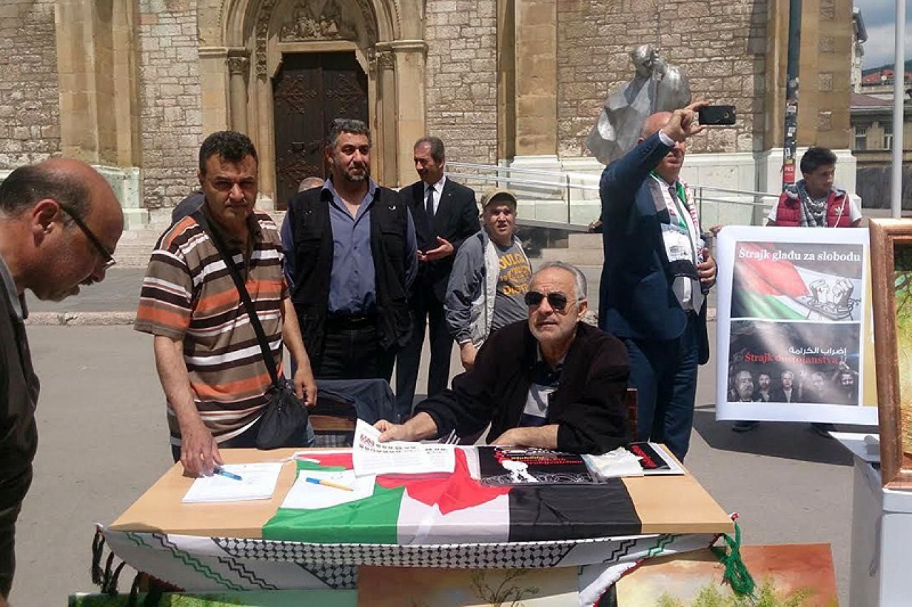 Sarajevo: Skup podrške palestinskim zarobljenicima u izraelskim zatvorima