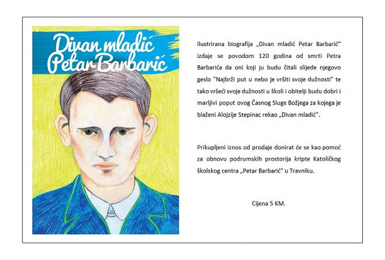Predstavljanje ilustrirane biografije ''Divan mladić Petar Barbarić''