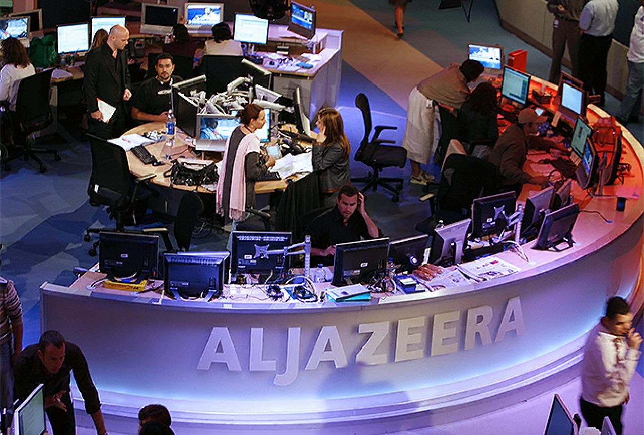Al Jazeera na meti hakera