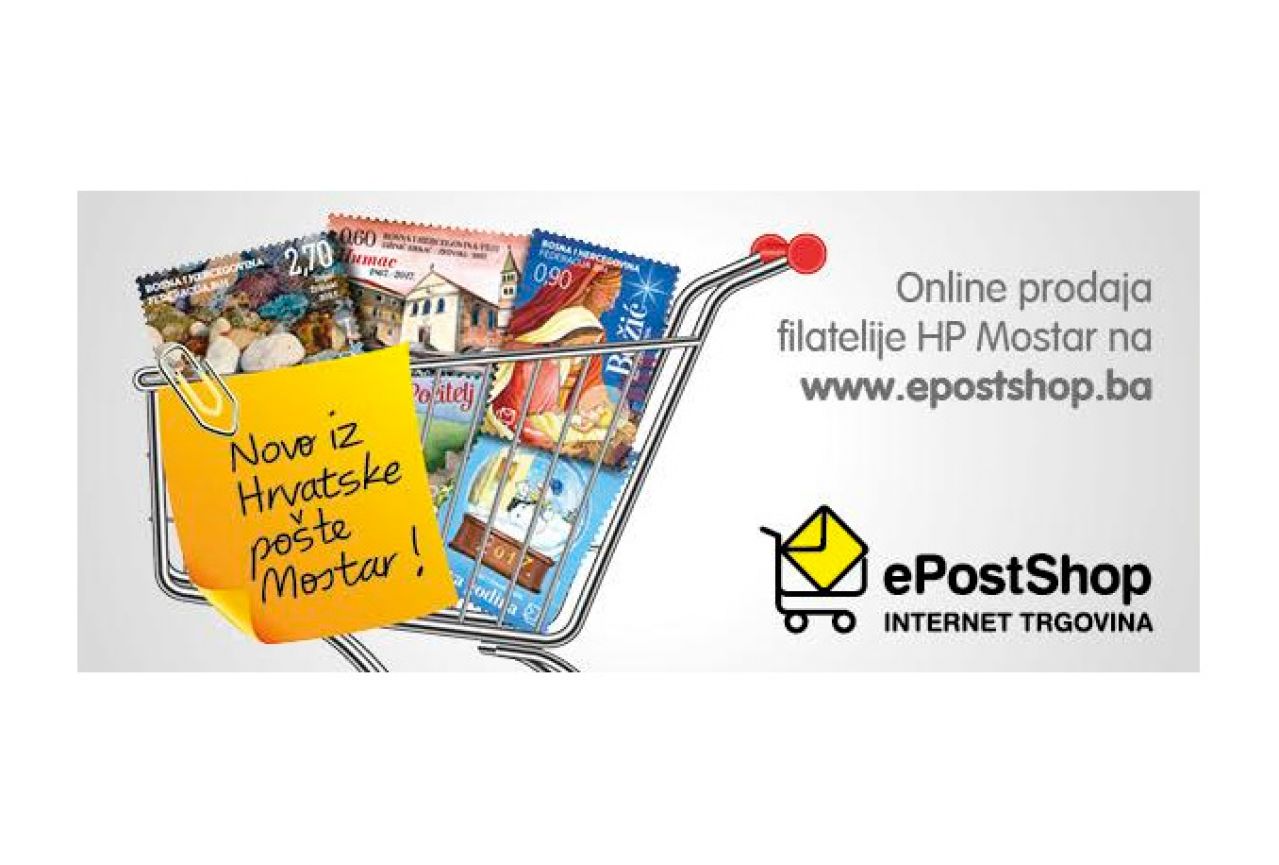 Online prodaja filatelije HP Mostar na ePostShopu!