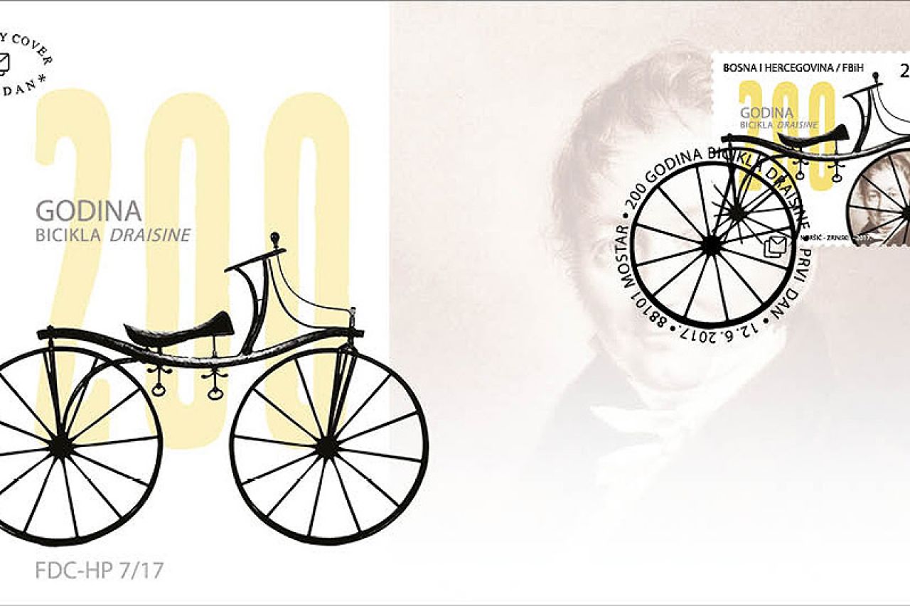 Nova marka HP Mostar ''200 godina bicikla draisine''