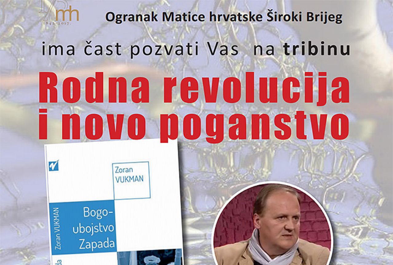 Tribina i predstavljanje knjige Zorana Vukmana