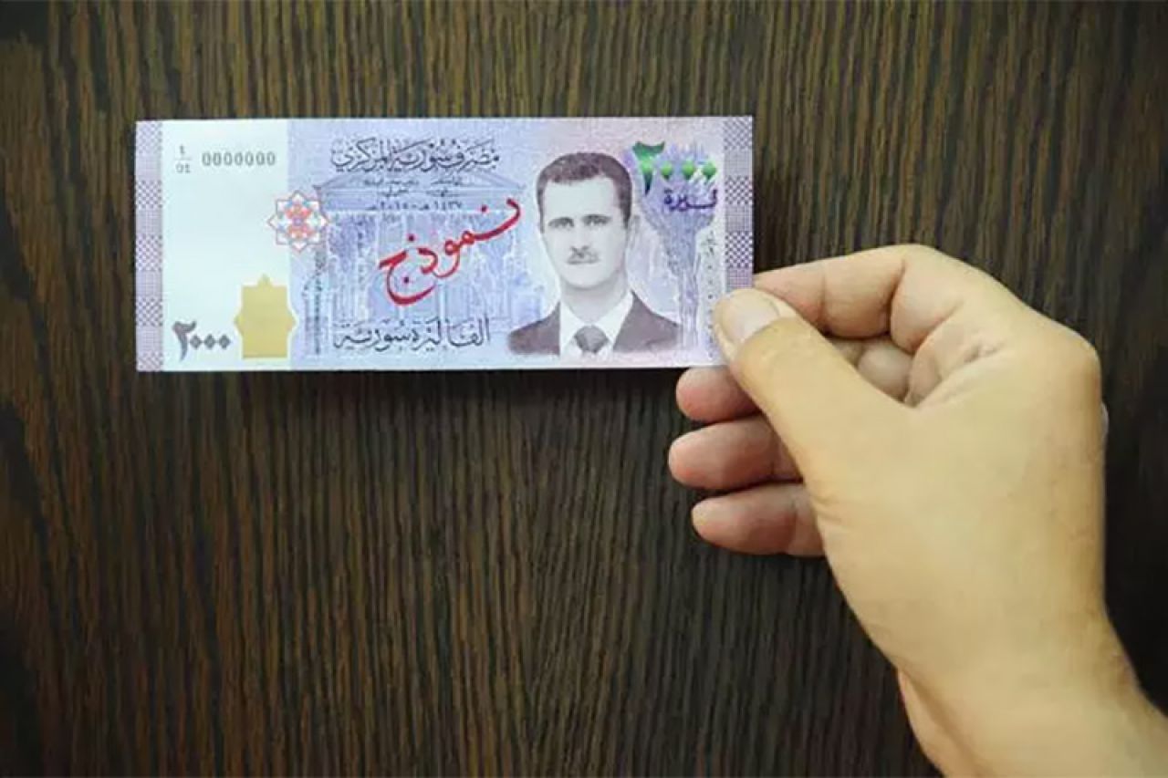 Sirijski predsjednik prvi put na novčanici