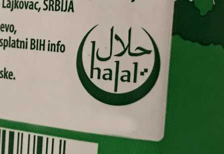 https://storage.bljesak.info/article/204208/450x310/halal-oznaka-nasa.jpg