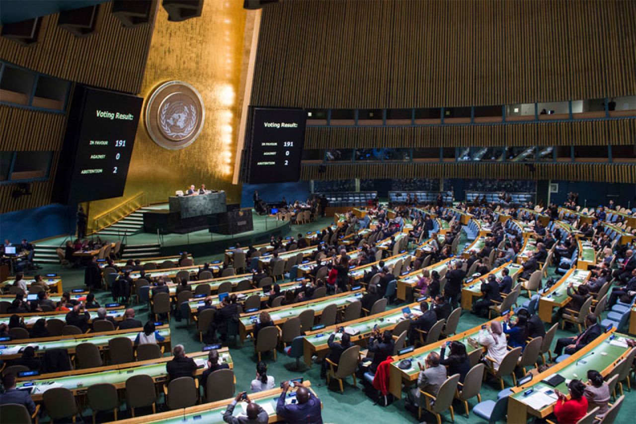UN usvojile prvi sporazum o zabrani nuklearnog oružja