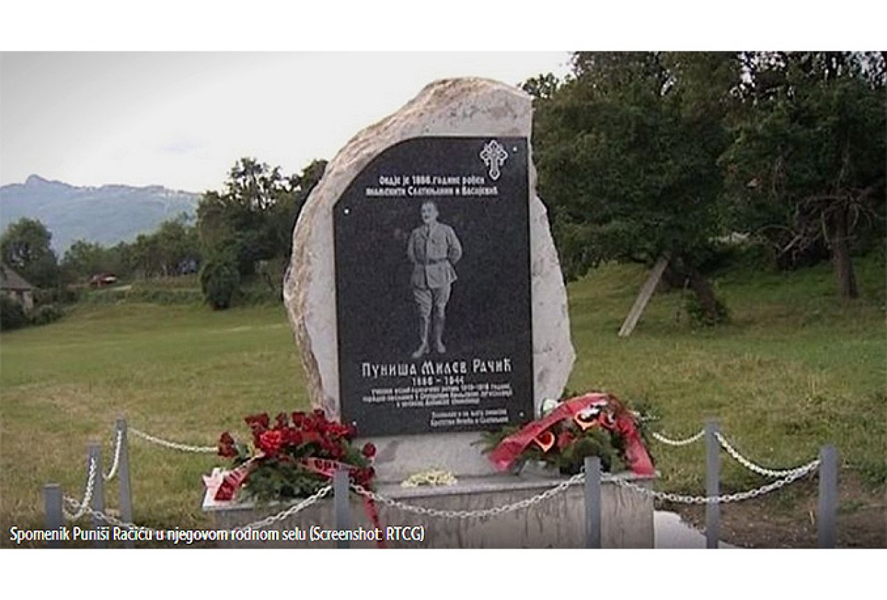 Vlada Crne Gore najavila uklanjanje spomenika Puniši Račiću