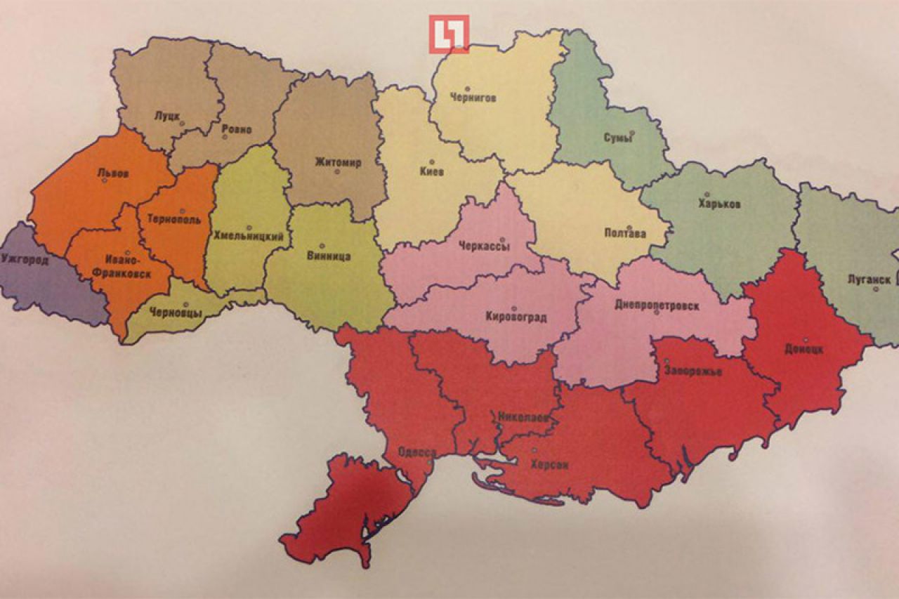 Nasljednica Ukrajine: Malorusija kao nova država u Europi?