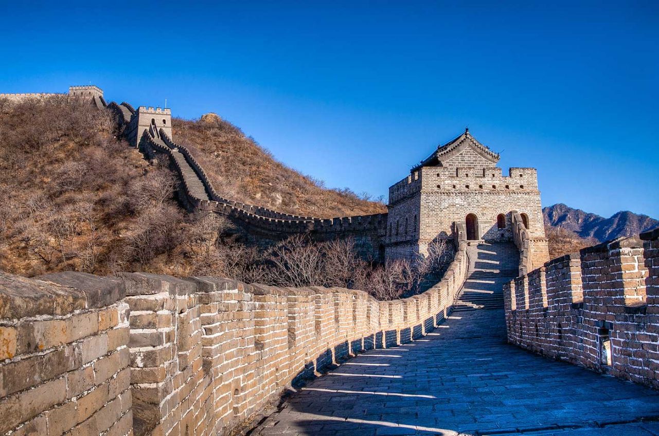 Znate li gdje završava Kineski zid?