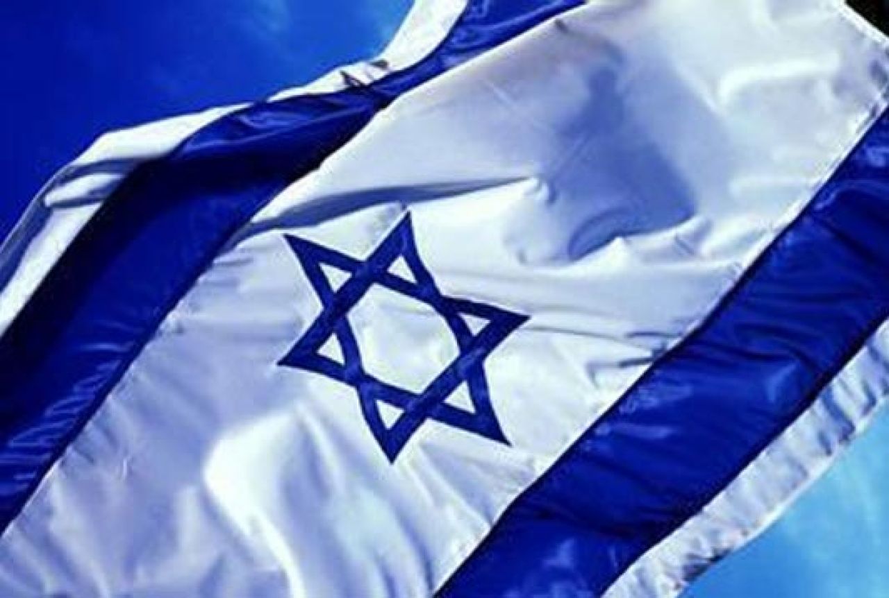 Zakon protiv bojkota Izraela potpisalo 45 američkih senatora i 237 kongresmena