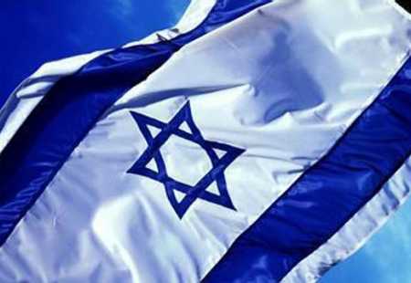 https://storage.bljesak.info/article/206459/450x310/izrael-zastava.jpg