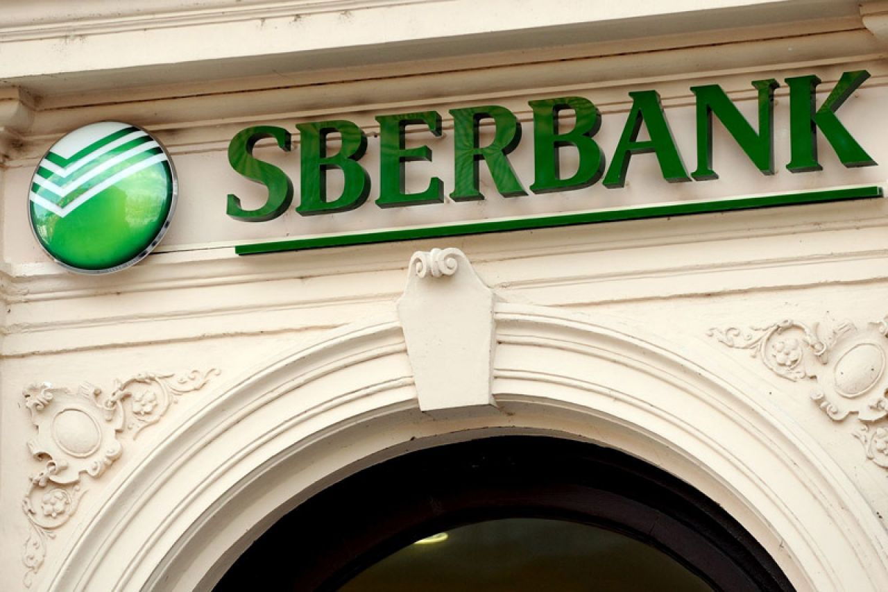 Digitalne usluge Sberbank proglašene najboljima u centralnoj i istočnoj Europi