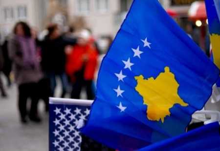 https://storage.bljesak.info/article/209100/450x310/kosovo-zastava.jpg