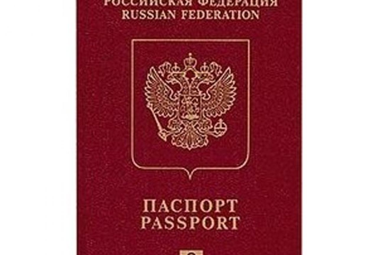 SAD obustavlja izdavanje viza za Ruse na određeno vrijeme