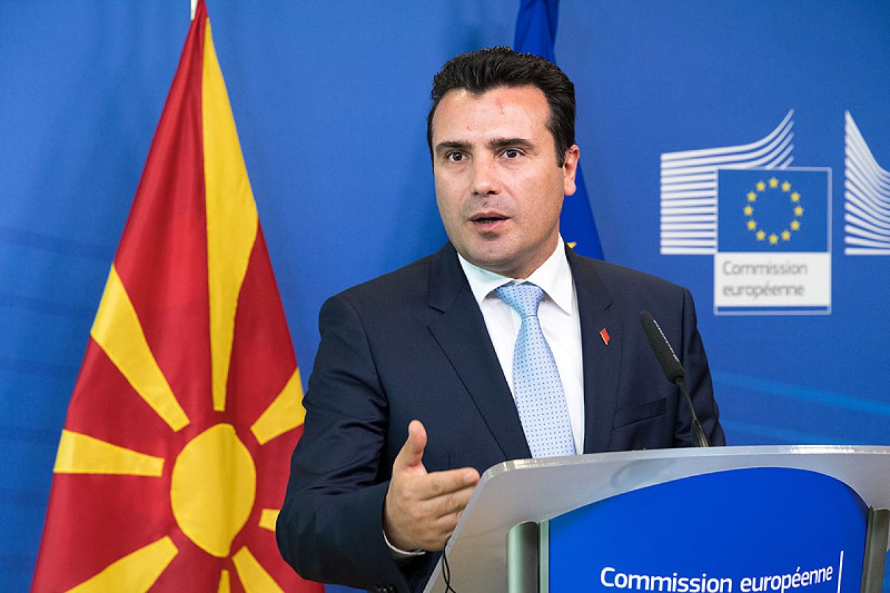 Kraj krize između Makedonije i Srbije