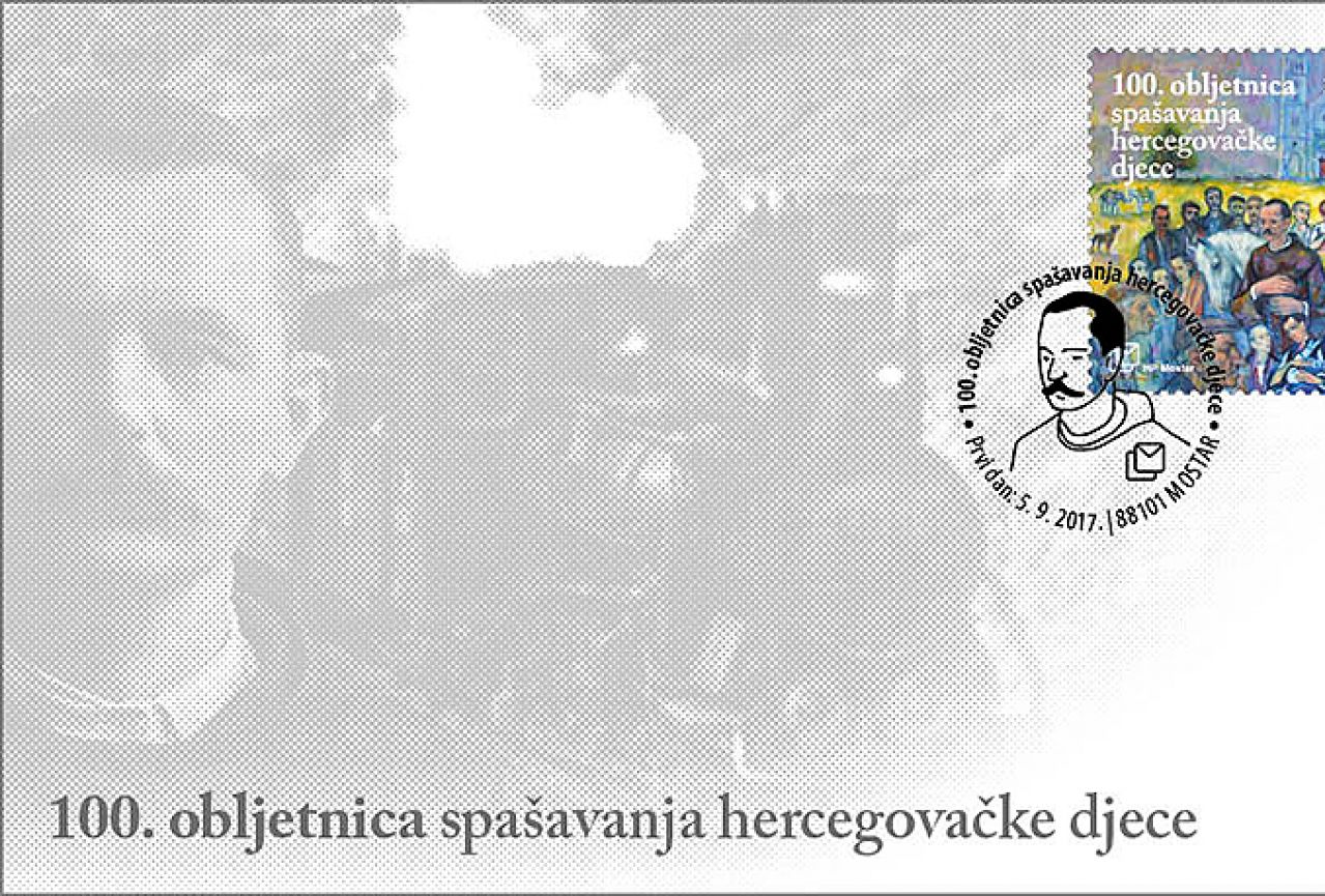 Prigodna marka HP Mostar '100. obljetnica spašavanja hercegovačke djece'