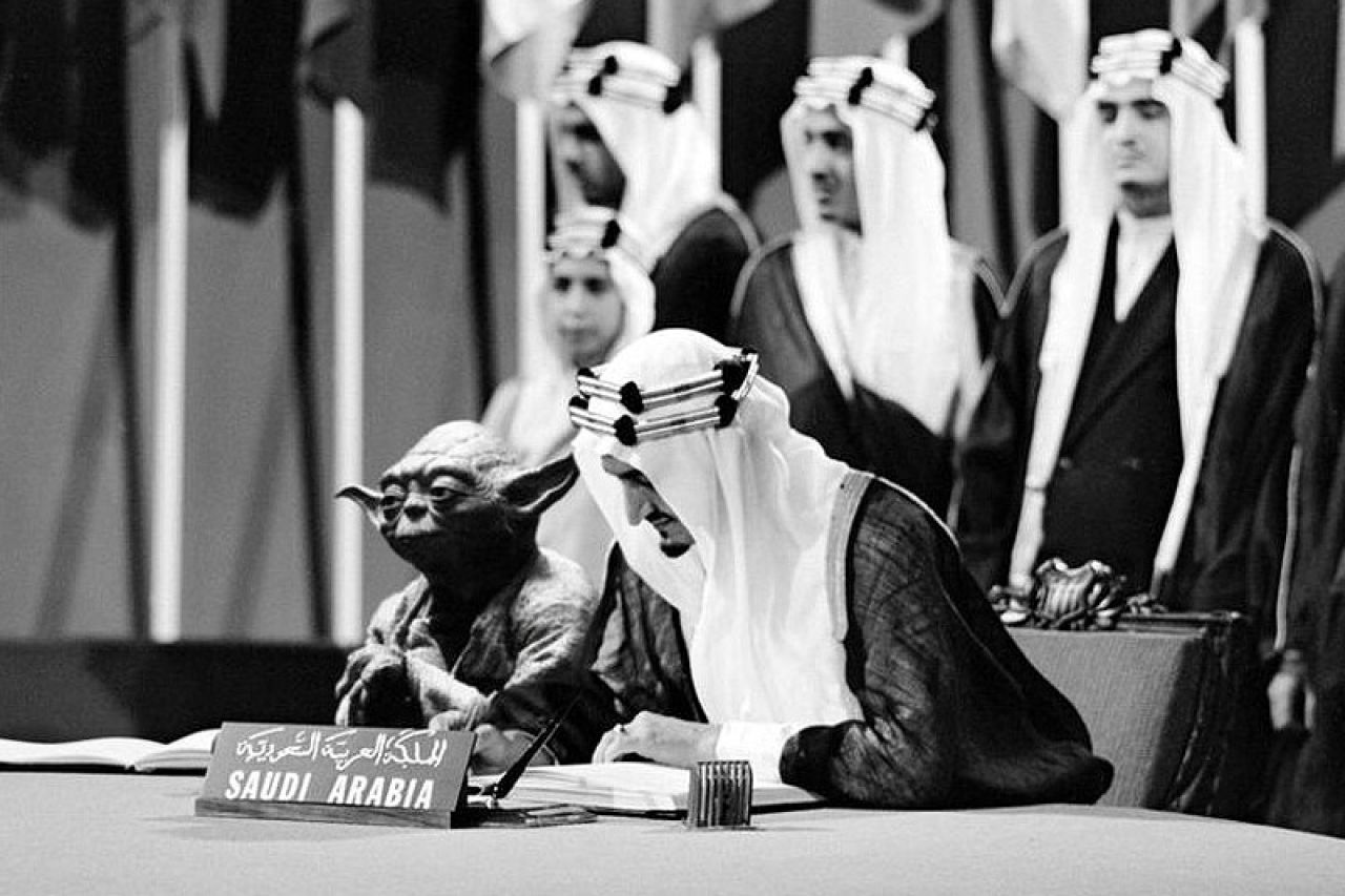 Saudijska Arabija greškom dodala Yodu u udžbenike