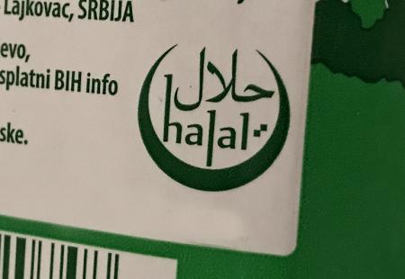 https://storage.bljesak.info/article/219345/450x310/halal-oznaka-nasa.jpg