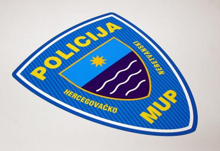 https://storage.bljesak.info/article/220462/450x310/policija-mup-hnz-grb-logo.jpg