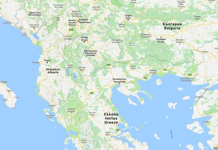 https://storage.bljesak.info/article/223848/450x310/Makedonija-grcka-karta.jpg