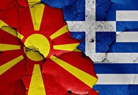 https://storage.bljesak.info/article/237101/450x310/Makedonija-grcka-zastave.jpg