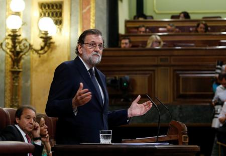https://storage.bljesak.info/article/237793/450x310/Mariano-Rajoy-parlament.jpg