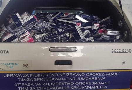 https://storage.bljesak.info/article/255415/450x310/oduzete-cigarete-trnovo.jpg