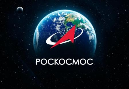 https://storage.bljesak.info/article/259128/450x310/Roscosmos-logo.jpg