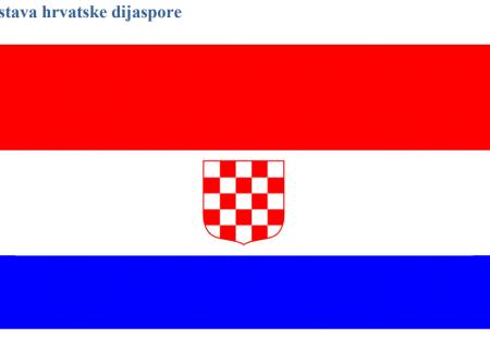 https://storage.bljesak.info/article/262297/450x310/zastava-hrvatska-dijspaora.jpg