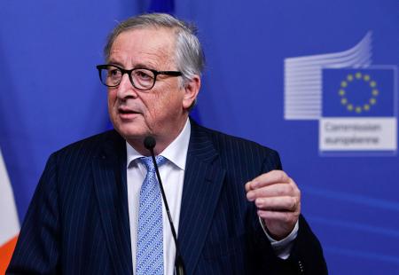 https://storage.bljesak.info/article/263358/450x310/Jean-Claude-Juncker.jpg