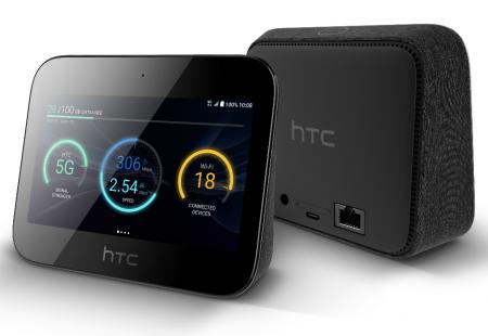 https://storage.bljesak.info/article/263813/450x310/HTC-5G-Hub.jpg