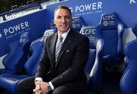 https://storage.bljesak.info/article/263990/450x310/brendan-rodgers-leicester.jpg