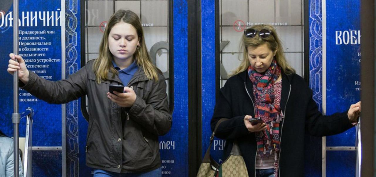 Cenzurom interneta zaustaviti kvarenje mladih Rusa