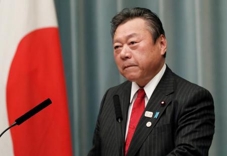 https://storage.bljesak.info/article/269178/450x310/japanski-ministar.jpg