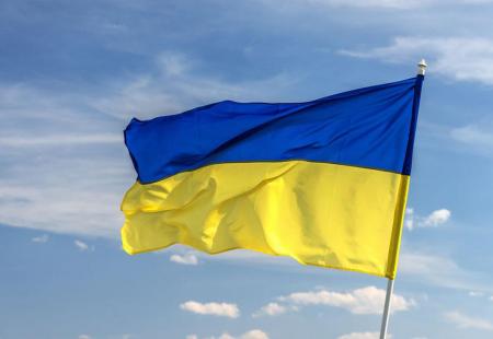 https://storage.bljesak.info/article/270788/450x310/Ukrajinska-zastava.jpg
