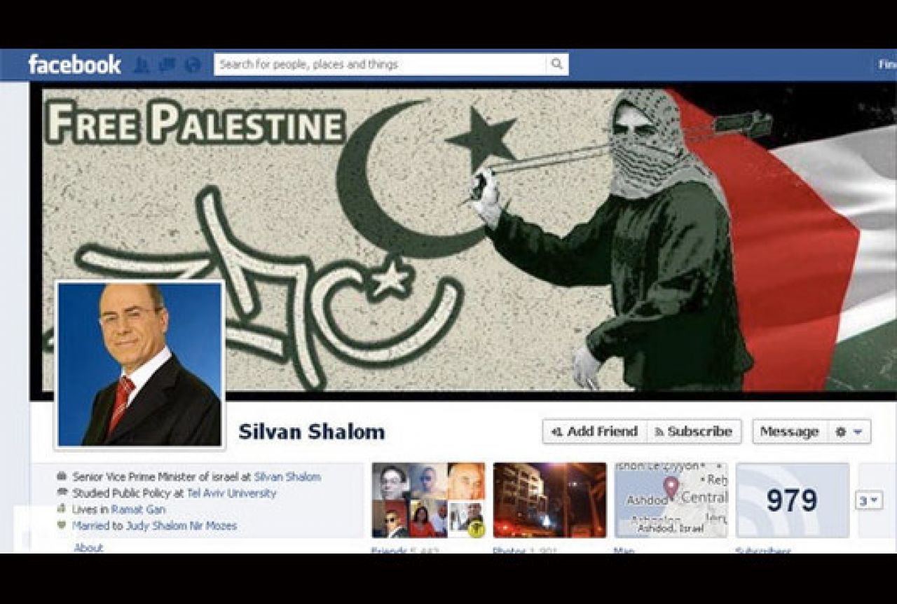 Hakirani Facebook i Twitter profili izraelskog zamjenika premijera