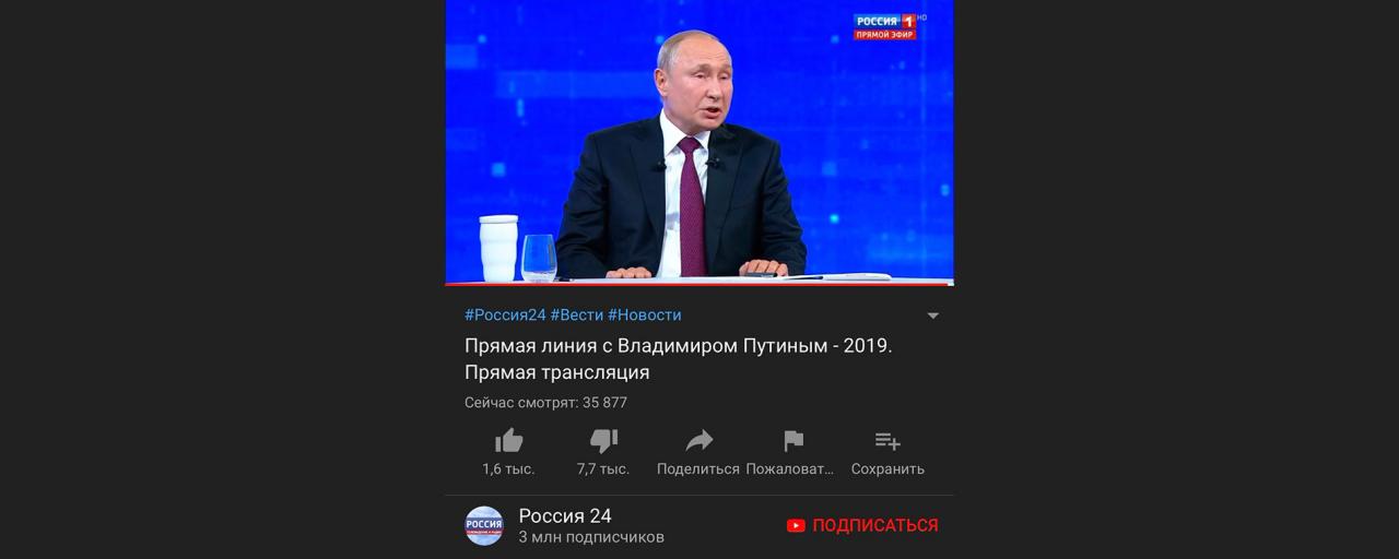 Porukama iz cijele zemlje gledatelji uživo iznenadili Putina i rekli što misle o njegovoj vladavini