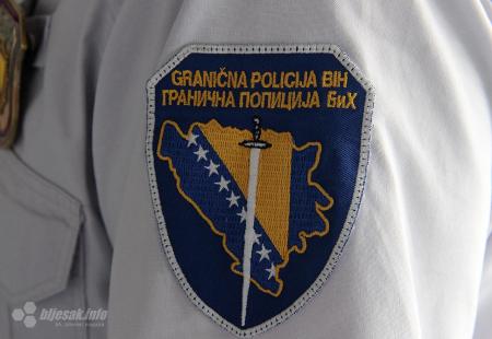 https://storage.bljesak.info/article/277968/450x310/Granicna-policija-BiH-grb.jpg