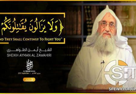 https://storage.bljesak.info/article/285415/450x310/Zawahiri.jpg