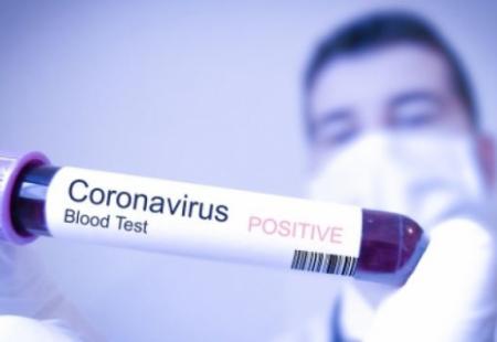 https://storage.bljesak.info/article/304777/450x310/coronavirus.jpg