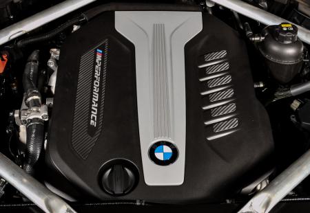 https://storage.bljesak.info/article/319445/450x310/BMW30MotorX7.jpg