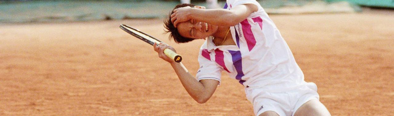 Kako je mladi Chang šokirao teniski svijet u Roland Garrosu